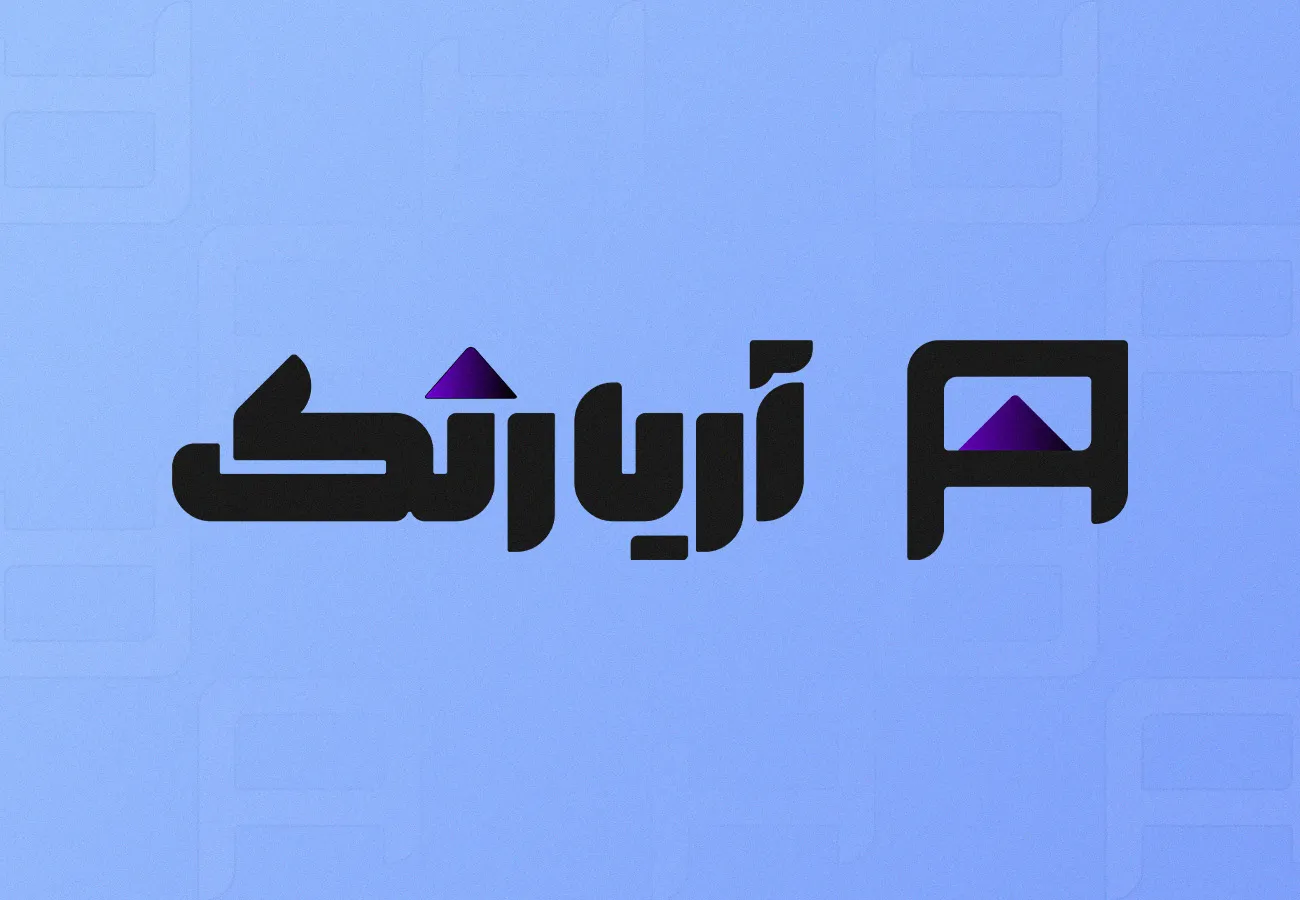 آریا رنک | Ariarank | آژانس تخصصی سئو